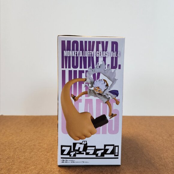 New Banpresto One Piece FigLife! Monkey D. Luffy Gear 5 vol.4 Figure Japan 12cm - Picture 5 of 6